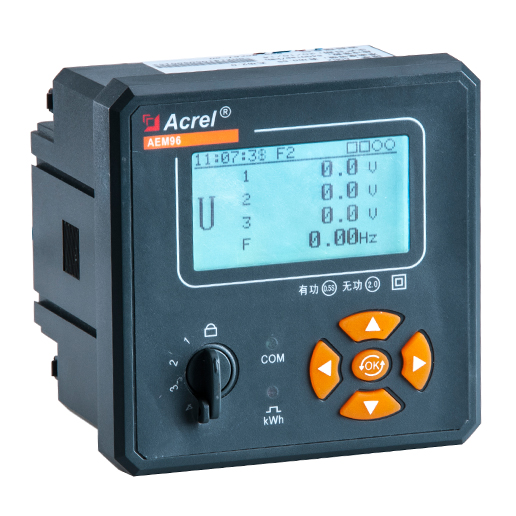 安科瑞多功能电表 AEM96/FC嵌入式安装 带通讯复费率统计
