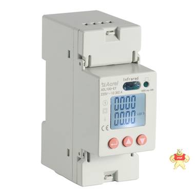 安科瑞导轨单相电能表DDSD1352-FC 10(60)A直接接入RS485通讯 