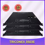 3503E  Triconex 3503E