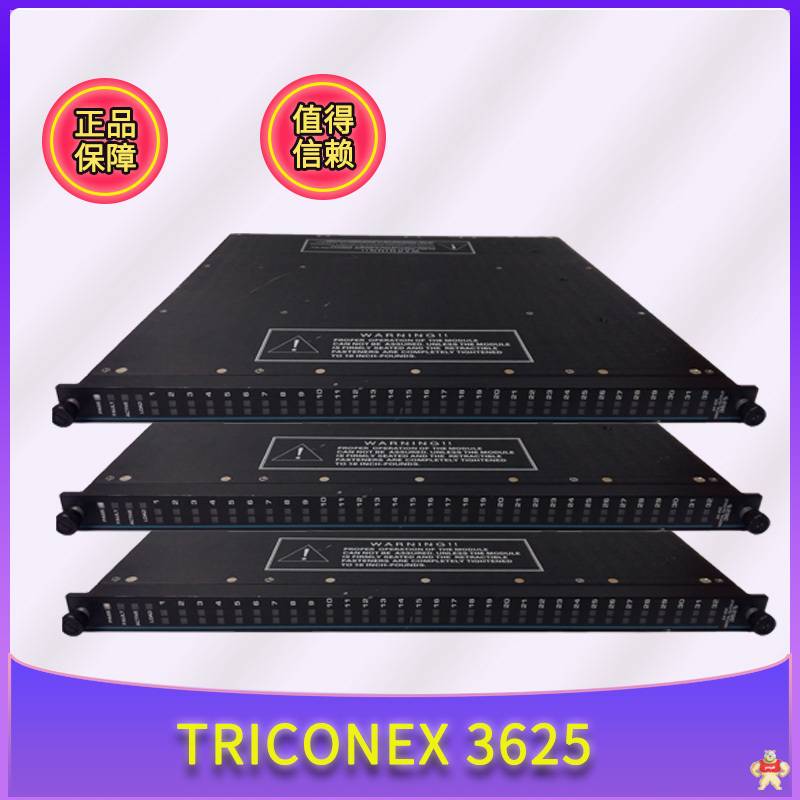 TRICONEX  3625   TRICONEX  3625 