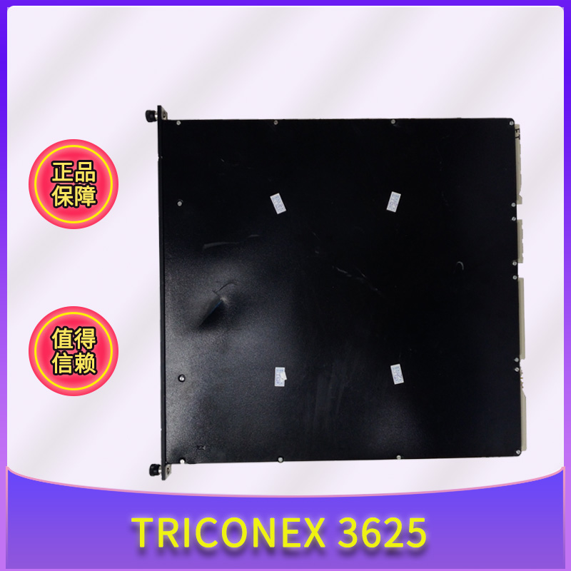 TRICONEX  3625   TRICONEX  3625