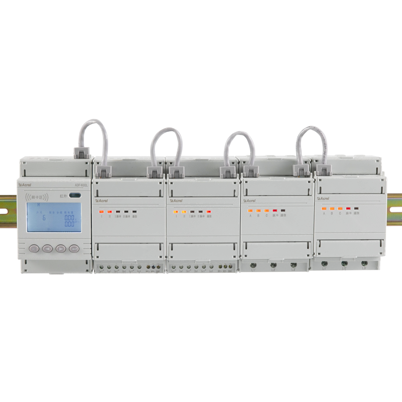 多用户智能电能表ADF400L-8S 三相/单相回路 安科瑞计量型电表