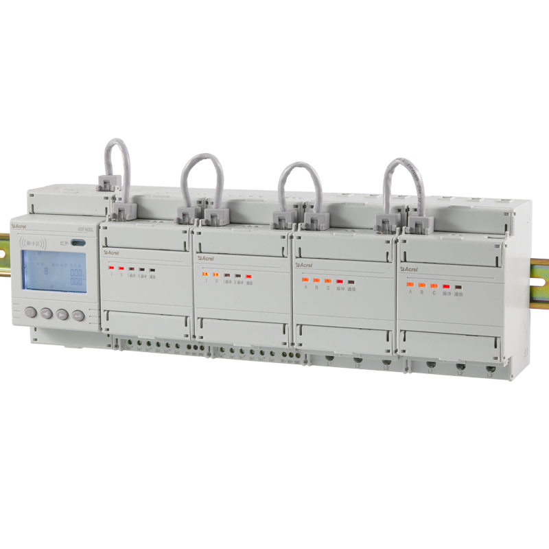 多用户智能电能表ADF400L-8S 三相/单相回路 安科瑞计量型电表