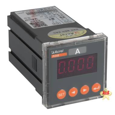 安科瑞单相可编程电流仪表PZ48-AI 开孔45*45mm