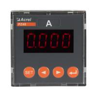 安科瑞单相可编程电流仪表PZ48-AI 开孔45*45mm