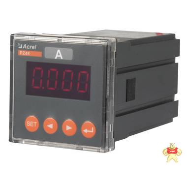 安科瑞单相可编程电流仪表PZ48-AI 开孔45*45mm