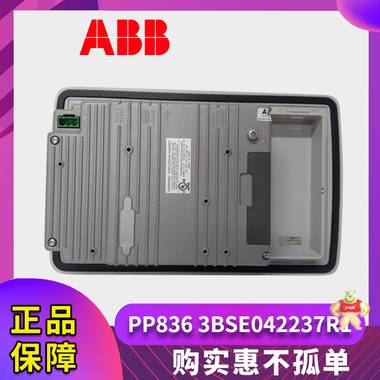 ABB-PP836-3BSE042237R1 ABB-PP836-3BSE042237R1 