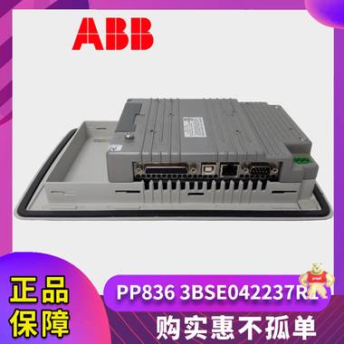 ABB-PP836-3BSE042237R1 ABB-PP836-3BSE042237R1 