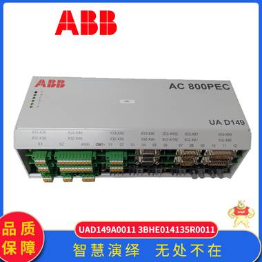 ABB-UAD149A0011-3BHE014135R0011  ABB-UAD149A0011-3BHE014135R0011 