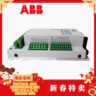 ABB-UNITROL-1010-3BHE035301R1002-UNS-0121A  ABB-UNITROL-1010-3BHE035301R1002-UNS-0121A 