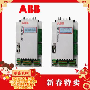 ABB-UNITROL-1010-3BHE035301R1002-UNS-0121A  ABB-UNITROL-1010-3BHE035301R1002-UNS-0121A 