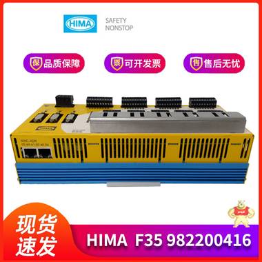 HIMA-F35-982200416  HIMA-F35-982200416 