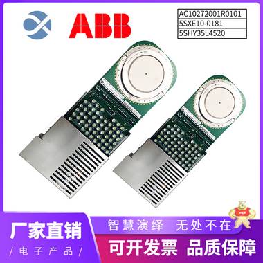 ABB-AC10272001R0101-5SXE10-0181-5SHY35L4520 ABB-AC10272001R0101-5SXE10-0181-5SHY35L4520 