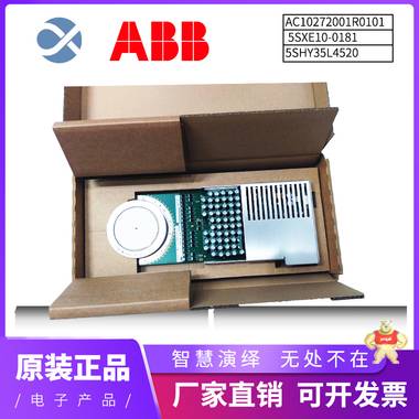 ABB-AC10272001R0101-5SXE10-0181-5SHY35L4520 ABB-AC10272001R0101-5SXE10-0181-5SHY35L4520 