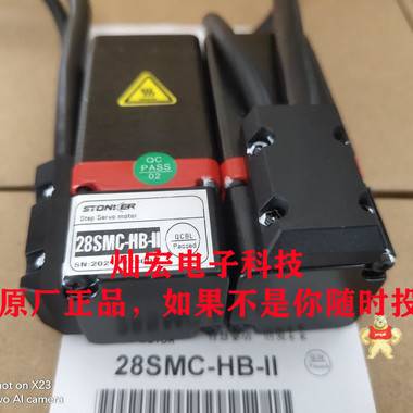 STONKER智创步进电机86BH2A80-308（扁平軸)_ STONKER智创步进电机,低压伺服电机,步进驱动器,两相步进电机,两相步进驱动器