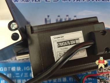 STONKER智创步进电机86BH2A80-308（扁平軸)_ STONKER智创步进电机,低压伺服电机,步进驱动器,两相步进电机,两相步进驱动器