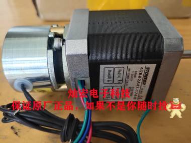 STONKER智创步进电机86BH2A80-308（扁平軸)_ STONKER智创步进电机,低压伺服电机,步进驱动器,两相步进电机,两相步进驱动器