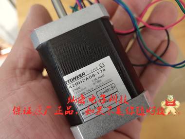 STONKER智创步进电机86BH2A80-308（扁平軸)_ STONKER智创步进电机,低压伺服电机,步进驱动器,两相步进电机,两相步进驱动器