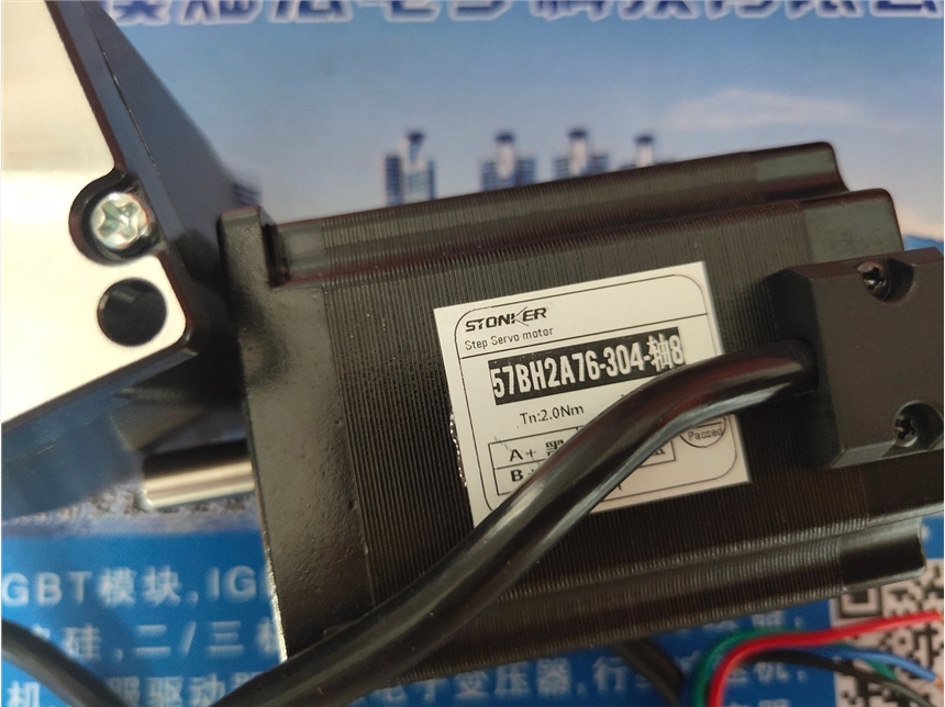 STONKER智创步进电机+驱动器60EDC-U/60EDC-U-III 86EDA-U/86EDA-U-III STONKER智创步进电机,低压伺服电机,步进驱动器,两相步进电机,两相步进驱动器