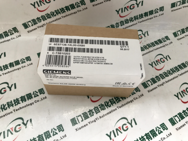 厦门IC695CPK330当天付款