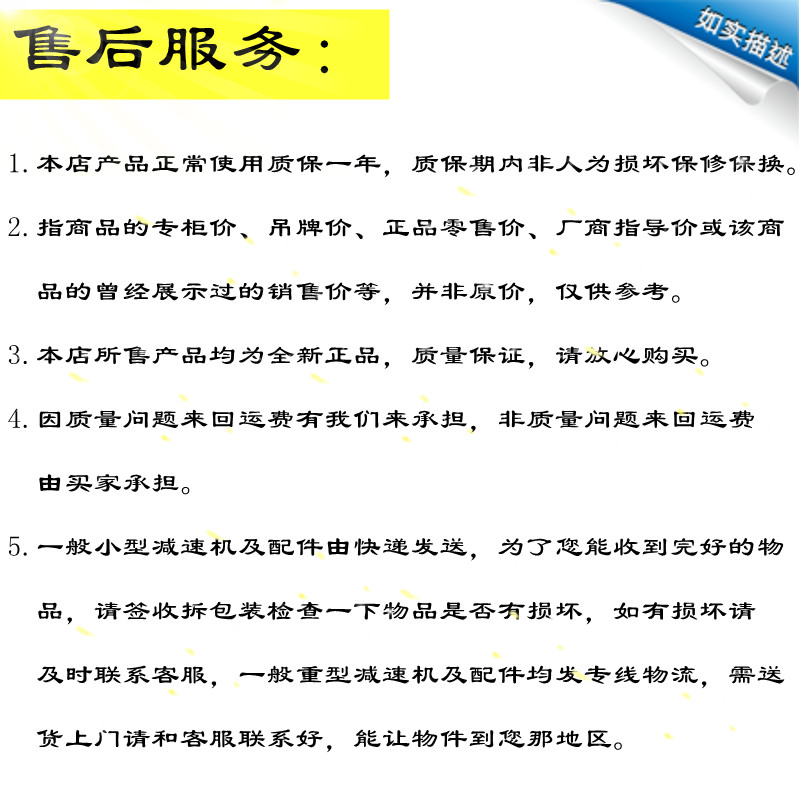 起重器ZLY200-18-2圆柱齿轮减速机及配件 ZLY280齿轮减速,ZLY355减速机,ZLY560减速机,ZLY400齿轮减速,ZLY315齿轮减速机