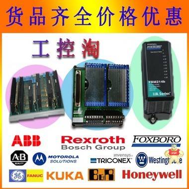 AB1794-ACNR15 1794-ASB CPU模块,伺服电机,控制器,系统模块,自动化备件