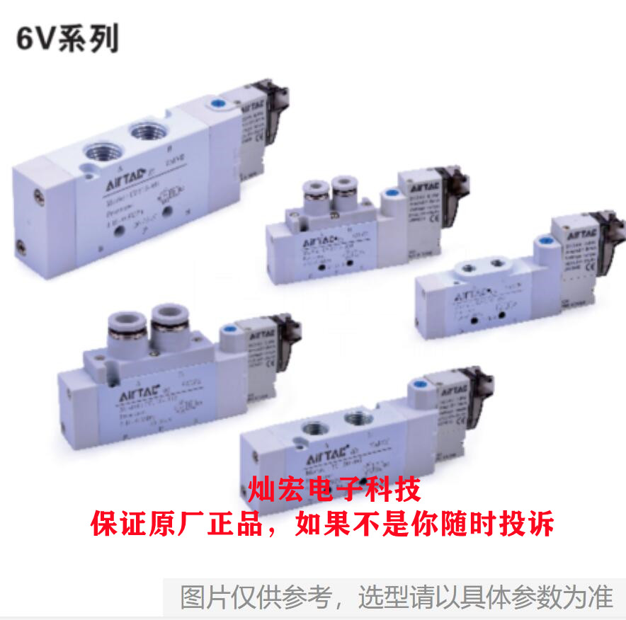 AirTAC亚德客气缸MA32X75SCA MA20X175SCA MA25X160SU PB10X25SU