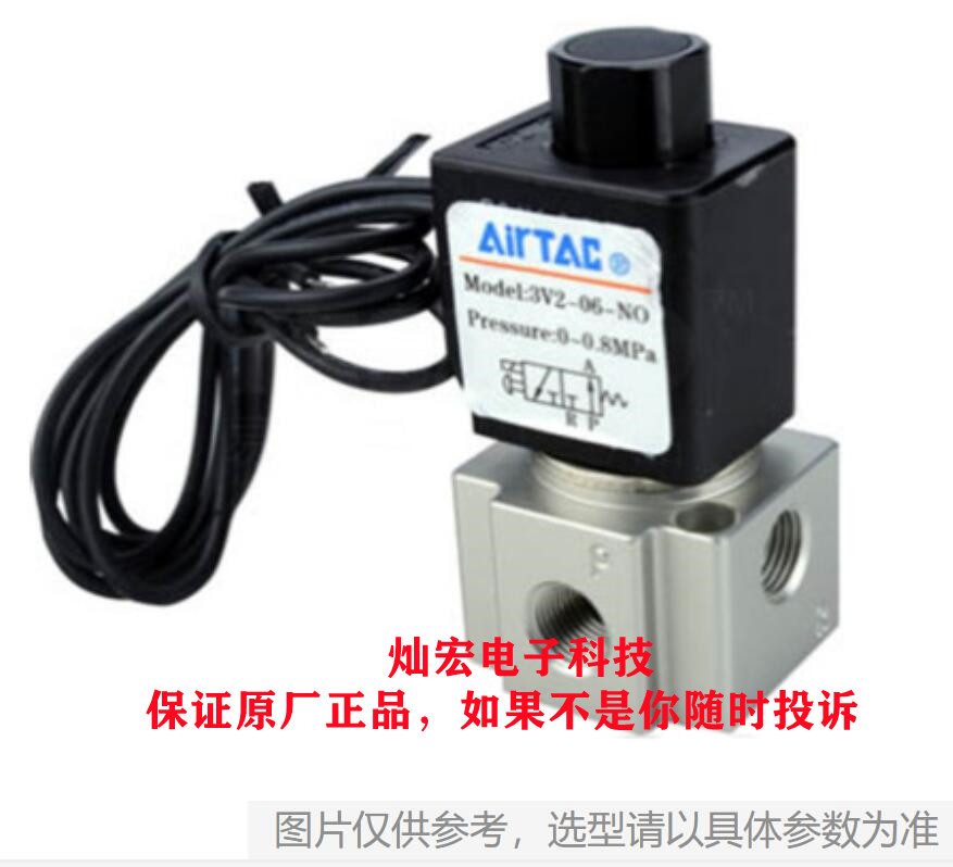 AirTAC亚德客气缸MA32X75SCA MA20X175SCA MA25X160SU PB10X25SU