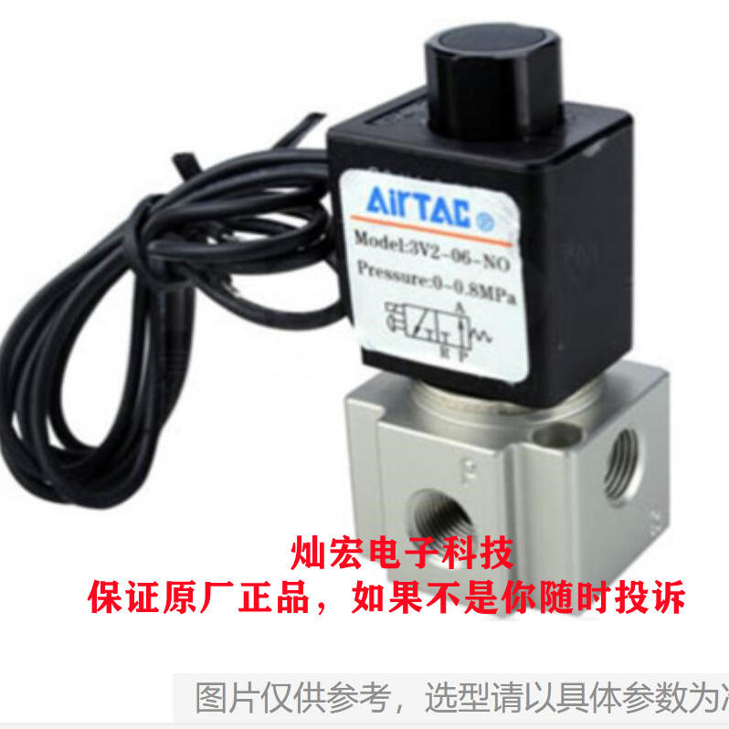 AirTAC亚德客气缸ACQ40X40S SDA16X15SB ACQ40X10S ACQ25X20