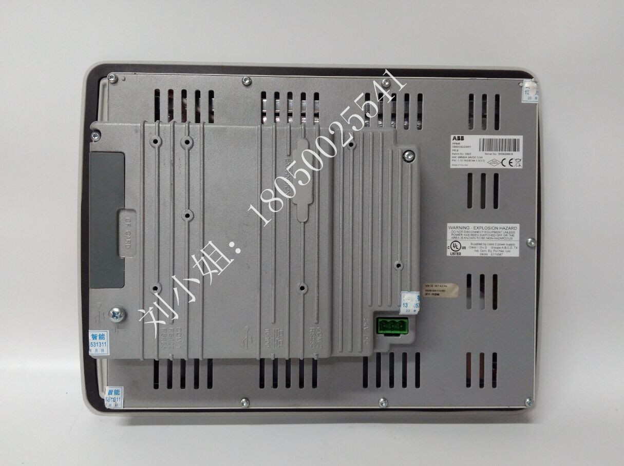 PP846 ABB 库存现货 DCS系统/PLC系统备件系统 