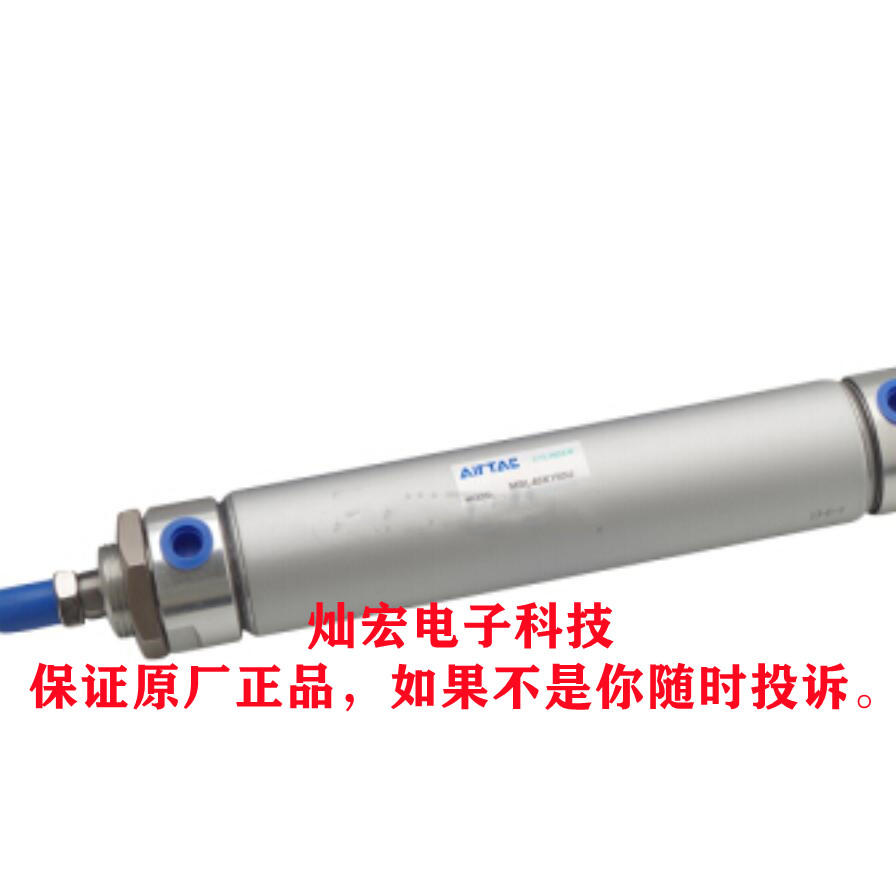 AirTAC亚德客气缸HLS6X20S HLS16X30S HLS6X20SA HLH6X30S