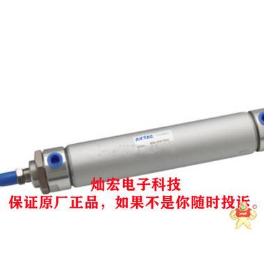 AirTAC亚德客气缸HLS8X50SA HLS16X50SB HLQ12X50SB HLQ6X20SAS AirTAC SAID系列,AirTAC SGC系列,AirTAC SAU系列,AirTAC BSED系列,AirTAC BSE系列