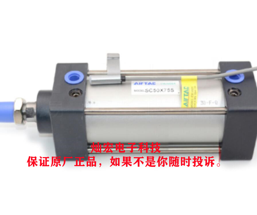 AirTAC亚德客气缸HLS8X10S HLS8X10SA HLS12X30SB HLS12X40SA