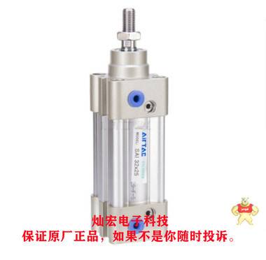 AirTAC亞德客電磁閥4V11006B 3V21008NCB 4V12006B 4V130C06B AirTAC SAID系列,AirTAC SGC系列,AirTAC SAU系列,AirTAC BSED系列,AirTAC BSE系列