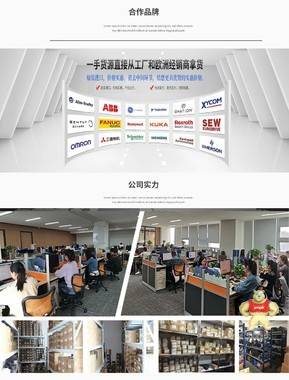 ABB TP852 3BSC950263R1 