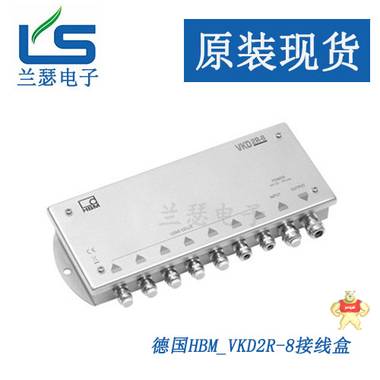德国HBM Z6FD1/20kg波纹管称重传感器 