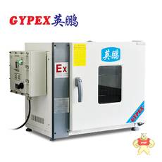 BYP-070GX-7GW