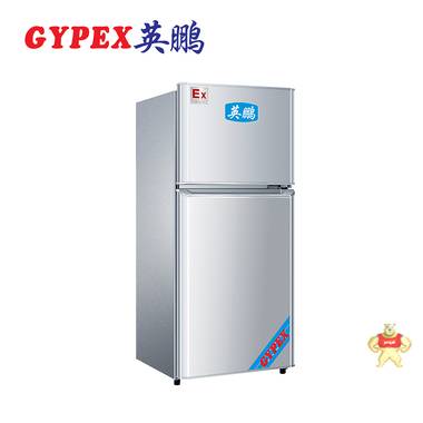 BL-200SM100L北京实验室双门双温防爆冰箱 防爆冰箱,双门双温冰箱,工业防爆冰箱,化学品防爆冰箱