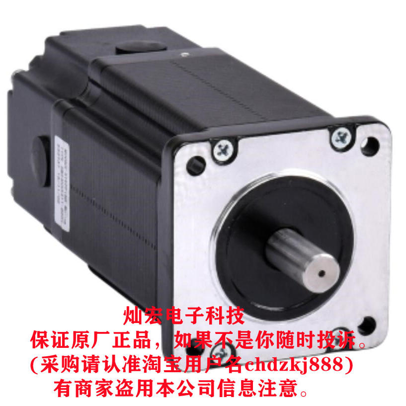 MOONS步进电机LE111S-W0601-50-AR1-S-050 LE111S-W0601-100-AR1-S-050