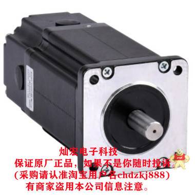 MOONS有刷空心杯电机DCU16025P06-S016&RG16C-0062 步进电机,MOON步进电机,步进马达,MOON步进马达,MOON电机