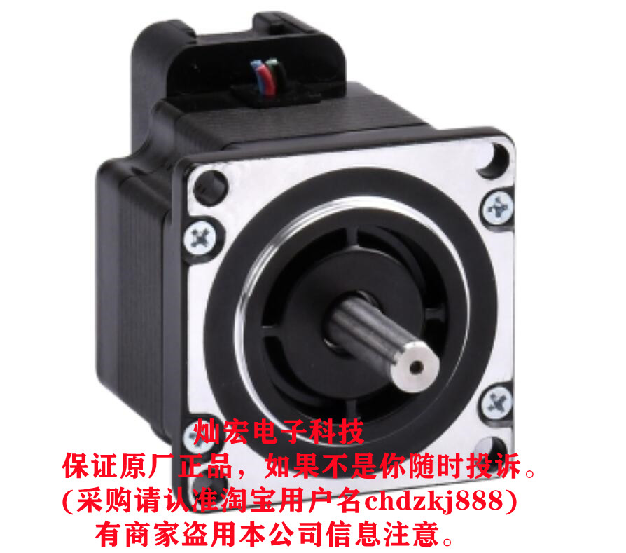 MOONS步进电机LE111S-W0601-50-AR1-S-050 LE111S-W0601-100-AR1-S-050