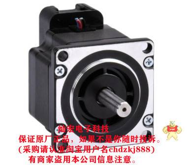 MOONS有刷空心杯电机DCU16025P06-S016&RG16C-0062 步进电机,MOON步进电机,步进马达,MOON步进马达,MOON电机