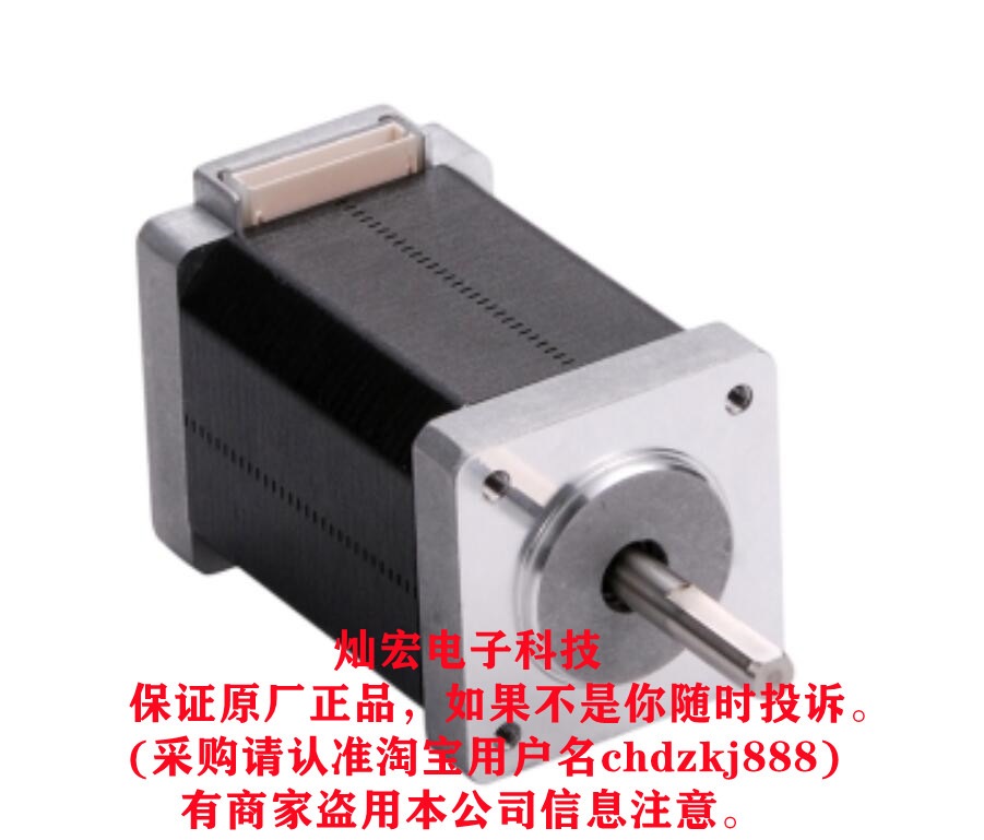 MOONS步进电机LE111S-W0601-50-AR1-S-050 LE111S-W0601-100-AR1-S-050