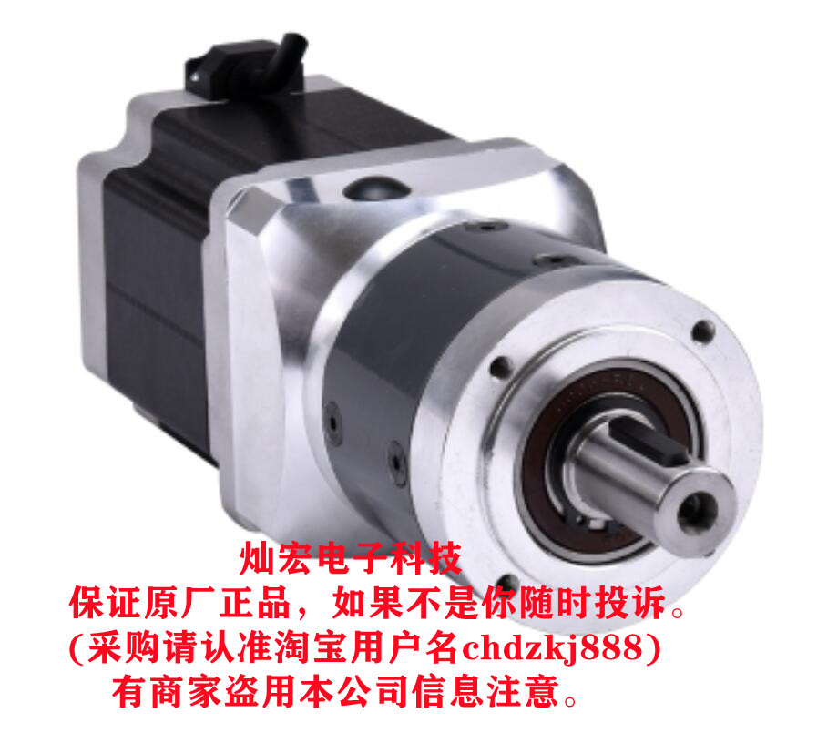MOONS步进电机LE111S-W0601-50-AR1-S-050 LE111S-W0601-100-AR1-S-050