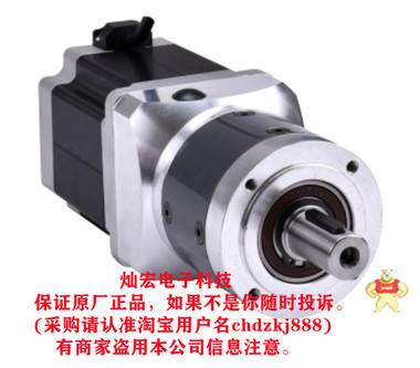 MOON有刷空心杯电机DCU13028P06-S002&PG13C-0016 DCU13028P06-S002&PG13C-0066 步进电机,MOON步进电机,步进马达,MOON步进马达,MOON电机