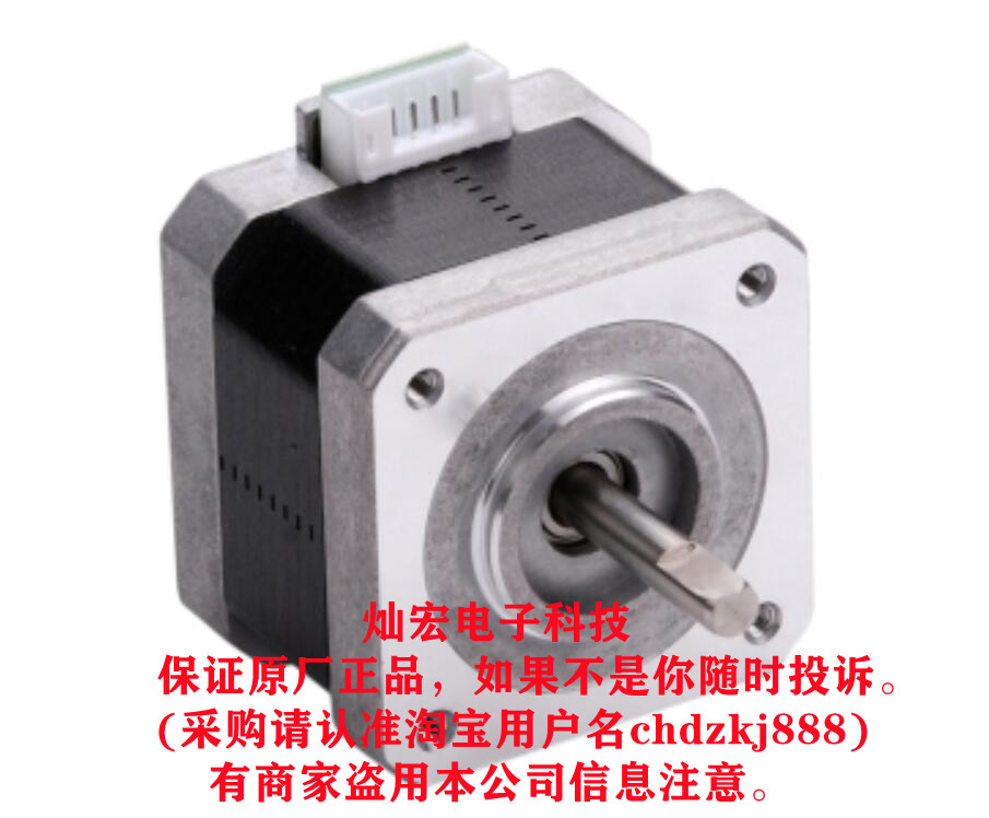 MOONS步进电机LE111S-W0601-50-AR1-S-050 LE111S-W0601-100-AR1-S-050
