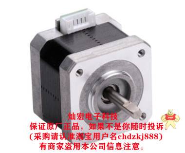 MOONS有刷空心杯电机DCU16025P06-S016&RG16C-0062 步进电机,MOON步进电机,步进马达,MOON步进马达,MOON电机
