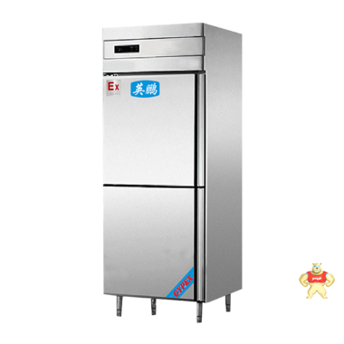 GYPEX英鵬BL-200BXG500L 神木化工腐蝕用不銹鋼防爆冰箱 防爆冰箱,不銹鋼冰箱,不銹鋼防爆冰箱,耐腐蝕防爆冰箱,單溫防爆冰箱