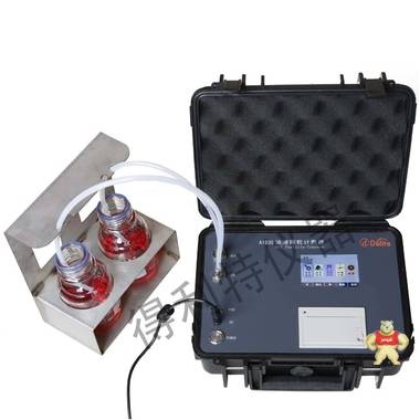 得利特A1032便携式油液污染度测定仪颗粒计数器 油液污染度检测仪,颗粒度测定仪,颗粒计数器,油液清洁度检测仪,颗粒度检测仪