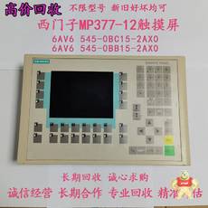 6AV2 181-8XP00-0AX0